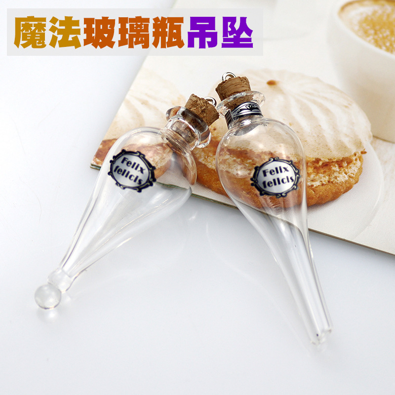 新品上架，量大优惠哦~