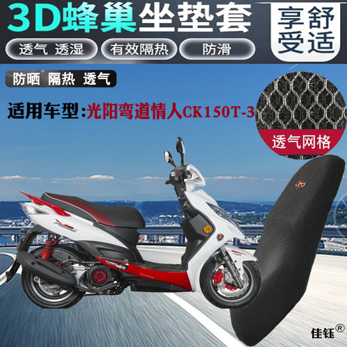 新品上架，量大优惠哦~