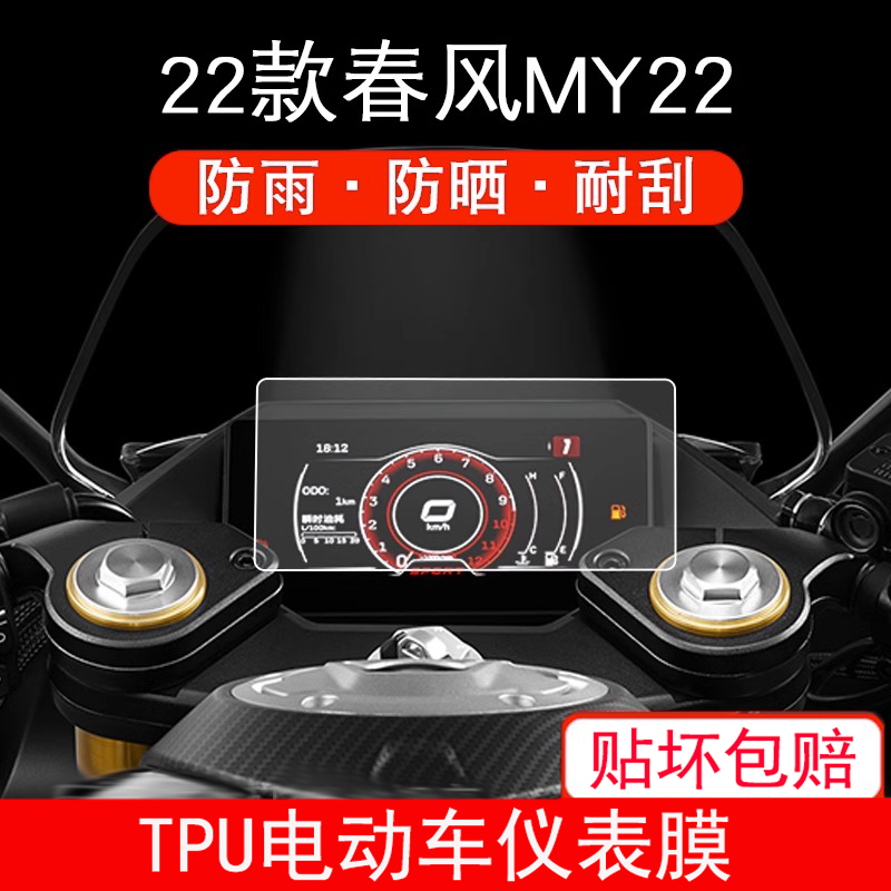 新品上架，量大优惠哦~