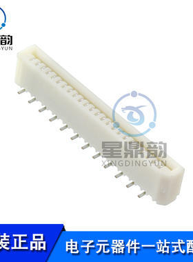 全新原装 0528082470 接线座-隔板块1.00mm间距24P FFC/FPC连接器