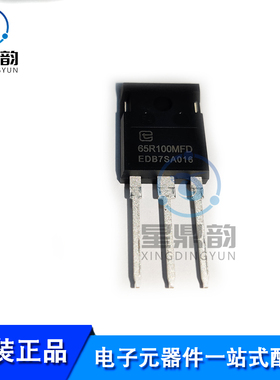 全新原装 TPW65R100MFD TO-247 N沟道 650V 47A  MOSFET 场效应管