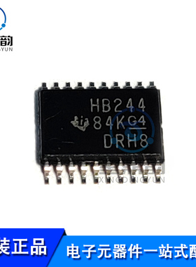 全新原装 SN74AHCT244PW 印丝HB244 贴片TSSOP20脚 缓冲器芯片IC