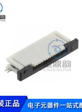全新原装 0527451297 接线板-线至板 0.5mm间距12P FFC/FPC连接器