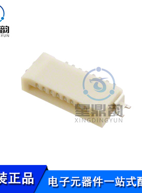 全新原装 0527930870 接线板-线至板 1.00mm间距8P FFC/FPC连接器