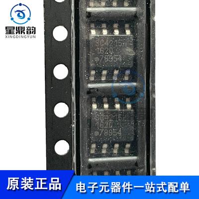 全新原装 SC4215HSETRT 贴片SOP8 丝印SC4215H 低压差线性稳压LDO