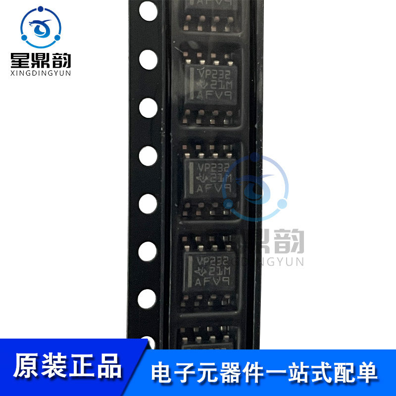 全新原装SN65HVD232DRCAN收发器