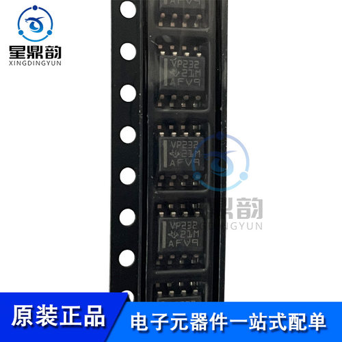 全新原装SN65HVD232DRCAN收发器