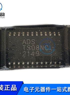 全新原装 TS08NC 丝印TS08N 贴片SOP-24 八通道电容式触摸芯片IC