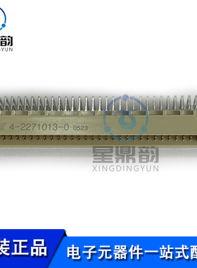 全新原装 396弯针 4-2271013-0 3排96针弯针插座