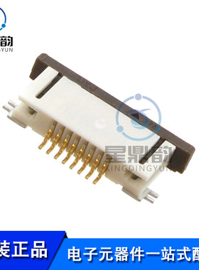 全新原装 0527460871 FFC/FPC连接器 0.5mm间距 8P 连接器