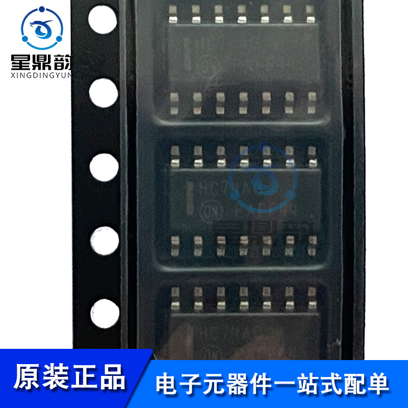 电子元器件 一站式配单 量大可议 全新原装