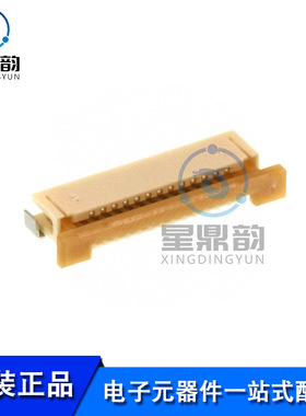 全新原装 0522711379 FFC/FPC连接器 1.00mm间距 13P 连接器