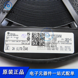 全新原装 PCM5100APWR 贴片TSSOP-20  低带外噪声集成负电荷泵