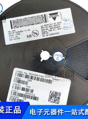 MOS场效应管 SI2365EDS-T1-GE3 丝印01AH 贴片SOT-23 P沟道