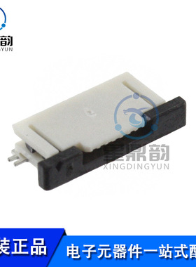 全新原装 0527450797 接线板-线至板 0.5mm间距 7P FFC/FPC连接器