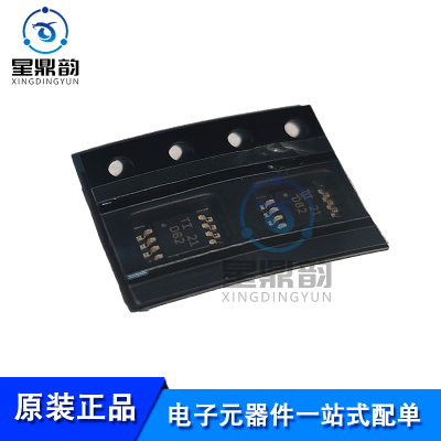DAC8552IDGKR全新原装自己现货