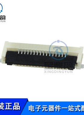 全新原装 5051101692 FFC/FPC连接器 0.5mm间距 16P 背板连接器