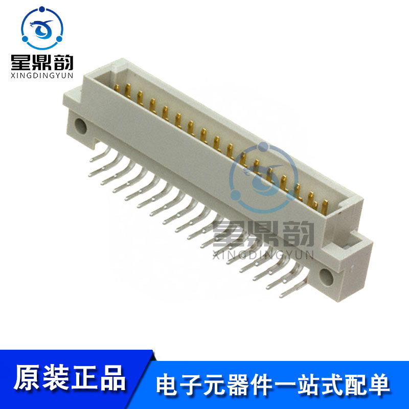 电子元器件 一站式配单 量大可议 全新原装