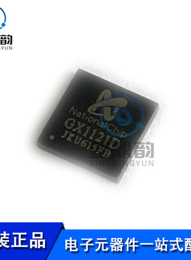 全新原装 GX1211D 贴片QFN NATIONALC