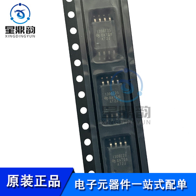 全新原装 AMC1306E25DWVR 贴片SOP8 模数转换器ADC 芯片IC