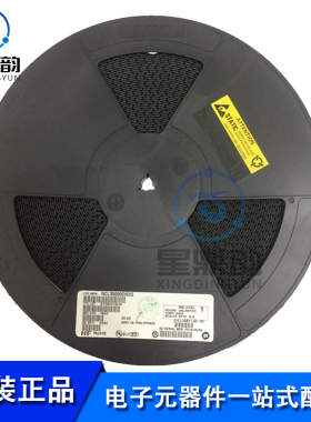 全新原装 MC908JL3ECFAE 封装QFP48 提供一站式配单