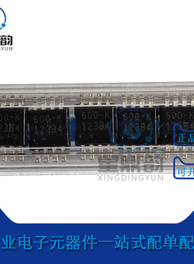 全新原装 DS600U+T&R 丝印600-K 贴片MSOP-8 温度监控器芯片IC