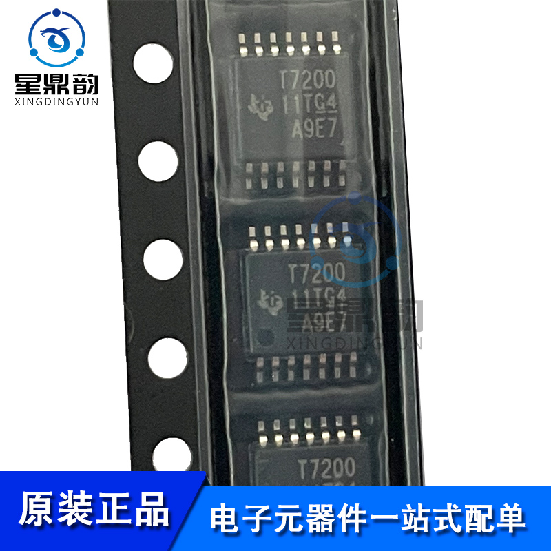 电子元器件 一站式配单 量大可议 全新原装