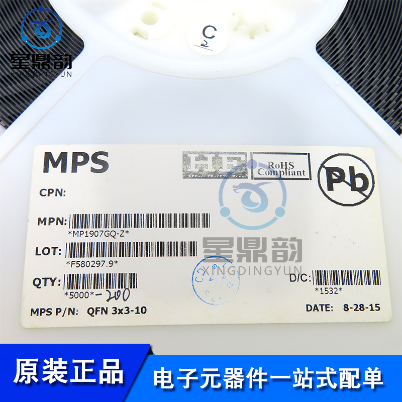 全新原装 MP3204DJ-LF-Z MP3204DJ 丝印IA7** SOT-23-6 LED驱动器