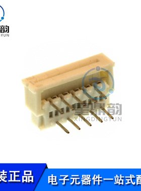 全新原装 0039532104 FFC/FPC连接器 1.25mm间距 10P 连接器