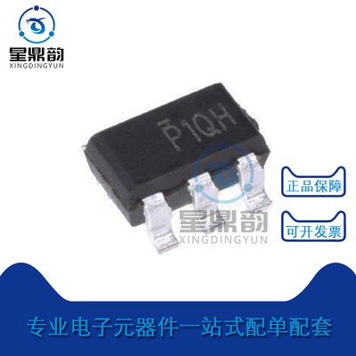 全新原装 ME6214C33M5G SOT23-5 1件=10只 CMOS低压差线性稳压器