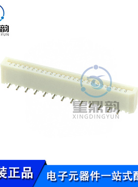 全新原装 0528082670 矩形连接器 1.00mm间距 26P FFC/FPC连接器