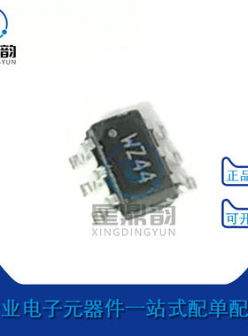 全新原装 ADS AWS01 丝印WZ** WZ44 SOT23-6 单通道电容式触摸器