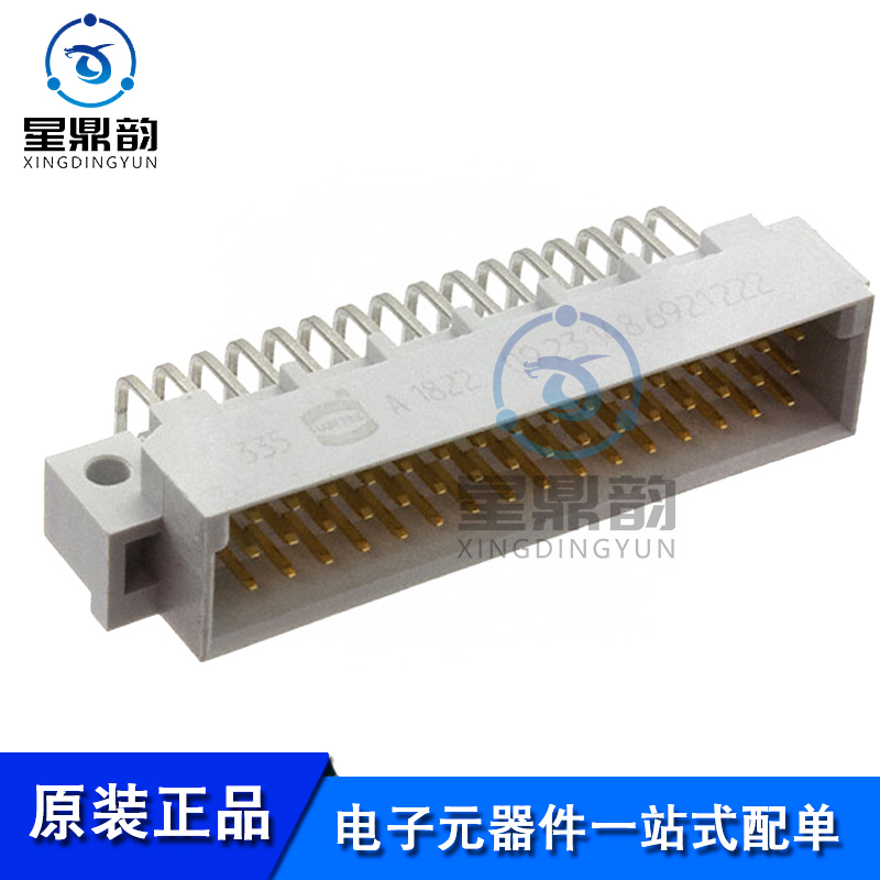 电子元器件 一站式配单 量大可议 全新原装