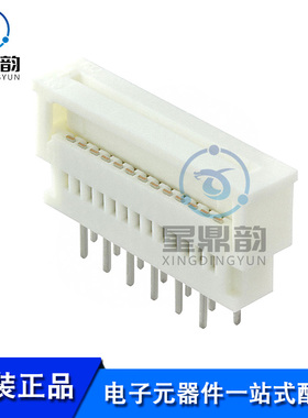 全新原装 0039532135 矩形连接器 1.25mm间距 13P 连接器