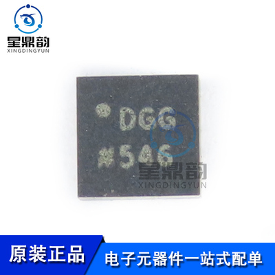 全新原装 AD9837ACPZ-RL7 丝印DGG 贴片LFCSP-10 数字合成器芯片