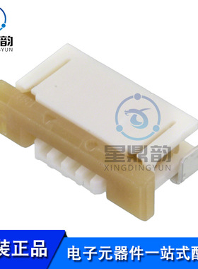 全新原装 0522710469 FFC/FPC连接器 1.00mm间距 4P 连接器