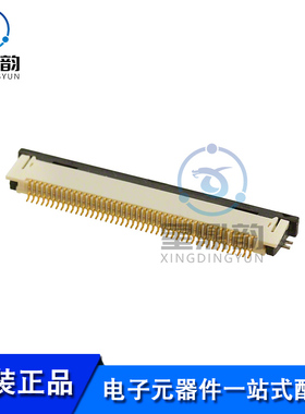 全新原装 541324562 0541324562 FFC/FPC连接器 0.50mm间距 45P