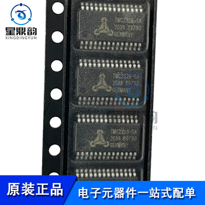 全新原装 TMC2226-SA-T TMC2226-SA 贴片HTSSOP28 电机驱动器芯片