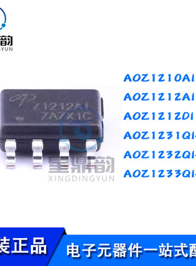 AOZ1210AI Z1212AI Z1231QI-01 Z1232QI-01 Z1233QI-01 DI 转换器