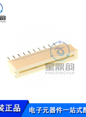 全新原装 0039532205 FFC/FPC连接器 1.25mm间距 22P 连接器