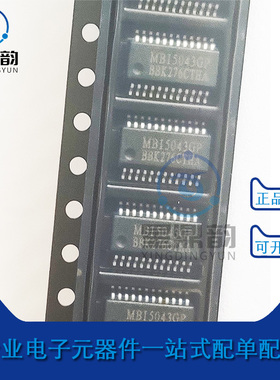 全新原装 MBI5043GP-A LED显示驱动芯片IC 贴片SSOP-24 MBI5043GP