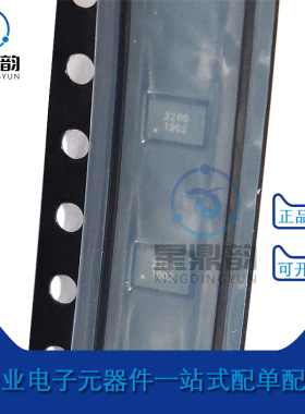 全新原装 SCT2280FPAR 丝印2280 贴片QFN12 8A同步降压转换器芯片