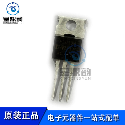 电子元器件 一站式配单 量大可议 全新原装