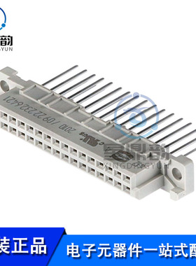 全新原装 09222326421 背板连接器 DIN 41612 WW 13孔32路连接器