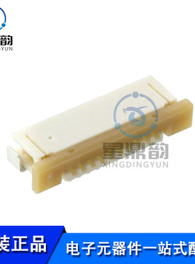 全新原装 0522711079 FFC/FPC连接器 1.00mm间距 10P 连接器