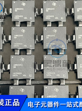 全新原装 AWR2243ABGABLQ1 封装FCBGA-161 无线收发器毫米波雷达