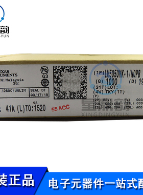 全新原装 DP83867IRPAPR 丝印DP83867IR 贴片HTQFP-64 以太网芯片
