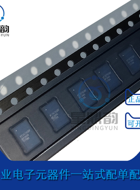 全新原装 VT1676SBFQX 丝印VT1676SBF 贴片QFN I2C接口控制器芯片