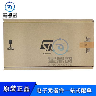 全新原装 STM8S103F3U6 STM8S103F3U6TR 贴片QFN20 丝印S103