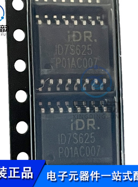 全新原装 ID7S625SBC-R1 ID7S625 SOP16贴片 电源管理芯片